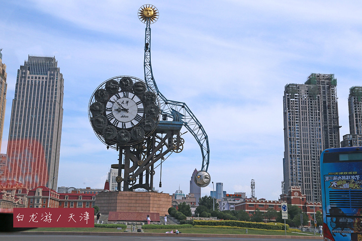 天津，历史与现代交融的文化名城风采