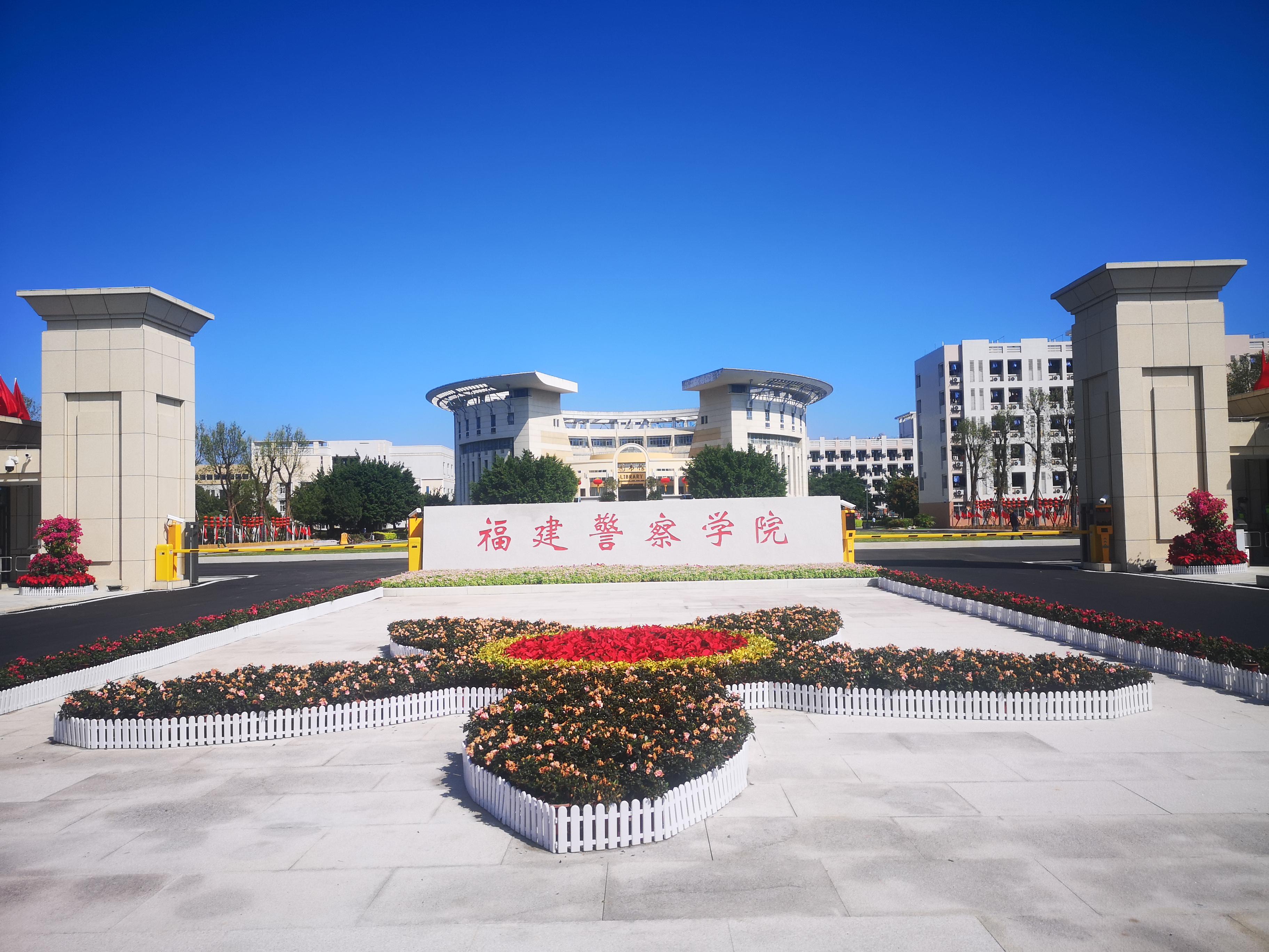 福建,东南沿海的历史沃土与影响世界的历史长卷