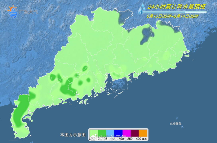 广东特色技能全攻略，从新手到高手，一网打尽